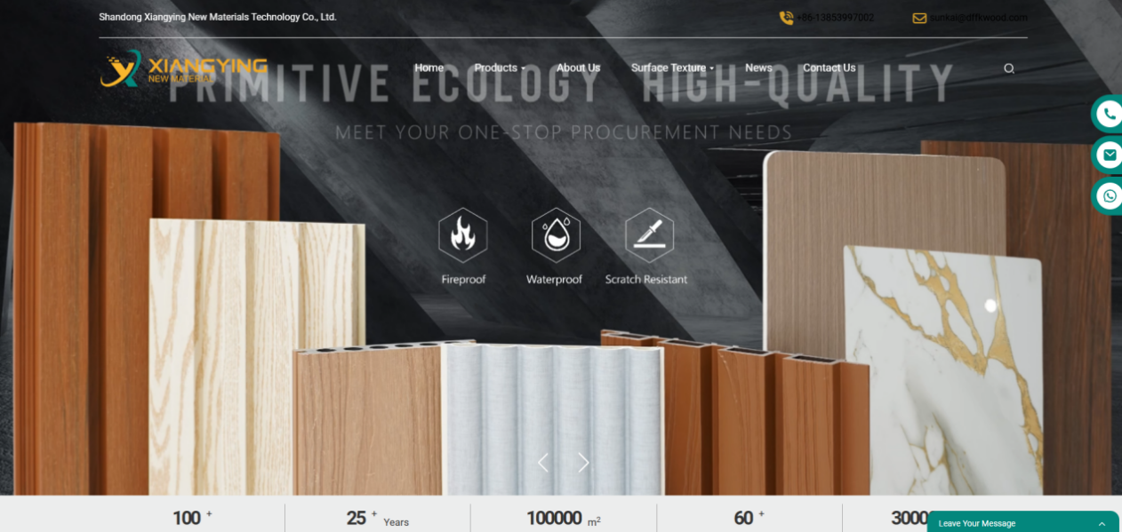 China Wpc Wall Cladding